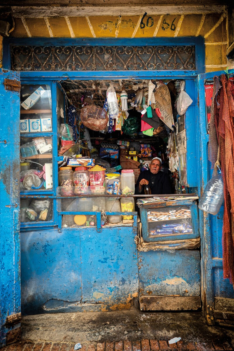 The Shop